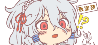 [東方]瑞霊「えっ！？今から2週間以内に私の同人誌を！？」