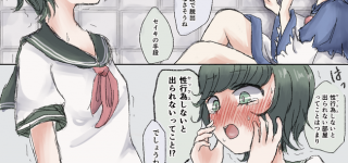 【東方】村紗むらむら