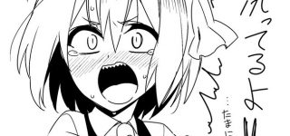 【東方】ルーミアって臭そうだけどちゃんと風呂入ったり髪の手入れとかしてるしネクタイも締めれるぐらい教養があって偉いよね