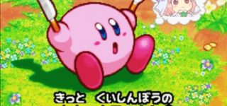 【東方】幽々子様とカービィの関係は深い