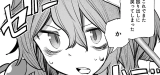 [東方]智霊奇伝最新話の疲れ気味おねえちゃん