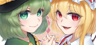 [東方]今こそこいフラ