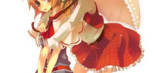 [東方]アリスと幽香、今後原作で台詞もらえるだろうか