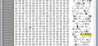 [東方]東方夢時空体験版の中身を覗くと・・・