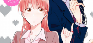 東方茨歌仙 45話「最低と最高の宴会」の感想。あずまあや先生の紫苑と天子が可愛い！カップルかよ･･･【画像あり】