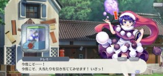 [東方]ロストワードで学ぶガチャの闇