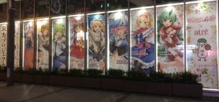 【東方】アトレ秋葉原が東方コラボで東方キャラが並ぶ！ずらーっとやっぱり凄い【画像】
