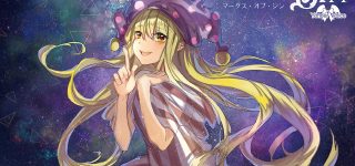 YVCDN0017 – MARKS OF SIN