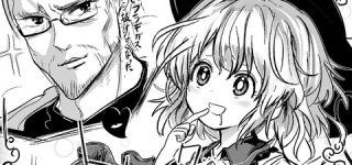 [東方]おねえちゃん私としあきのこと好きかも！！