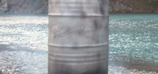 【東方】城島茂「ドラム缶で風呂にしたらええんちゃうか？」 魔理沙・霊夢「」【東方キャラ】