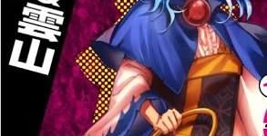 【東方】雲というより太陽感ある