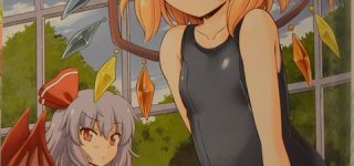 [東方]例大祭カタログとらのあな特典にある比良坂先生のレミリア・フラン