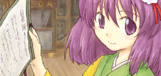 【東方】阿求がそろそろ寿命であると分かる【東方キャラ】