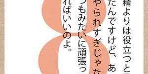 【東方】美鈴×咲夜のカップリングは公式だった【東方キャラ】