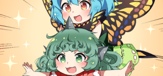 【東方】天空璋見た目子供コンビ