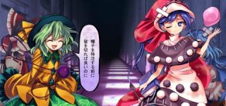 【東方】ドレミーの長帽子の中身が全部髪の毛という衝撃【公式】