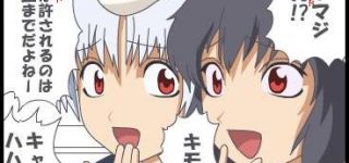 【東方】2000年代前半の東方ネタで打線組んでみた