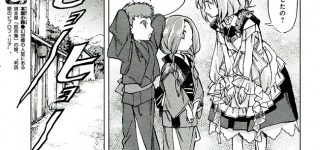 ãæ±æ¹ãäººéã«ããäººéã®æã£ã¦åºæ¬çã«åè£ãªãã ããã