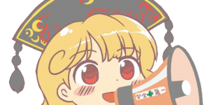 【東方】うどんどんランド、はじめました！