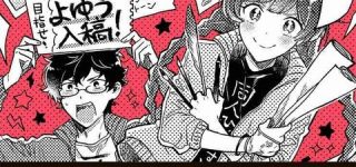 【東方】Ｃ９４の東方サークル数、わりと増加