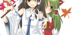 【東方】 霊夢や早苗などの職である巫女は結婚相手が決まっている【東方キャラ】