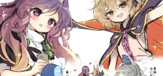 【東方】ひじみこスレ