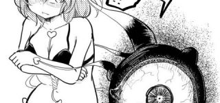 [東方]さとりがロリ…？