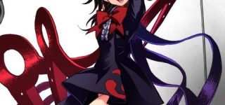 ãæ±æ¹ãå°ç£ã¬ãã¡ããããã®é­åã¨ã¯ä¸ä½â¦ï½³ï½ºï¾ï½ºï¾