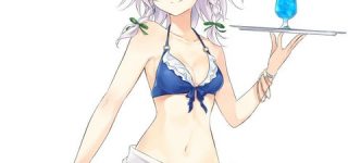 [æ±æ¹]ãã¬ãªãããã­