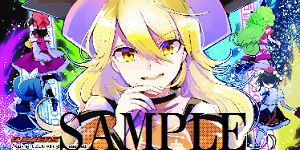 æ±æ¹è¨æ­ä»9å·»ãã²ã¼ãã¼ãºéå®ç¹å¸ãæ©å¤ç¾é å²å¥ãæãä¸ãããã­ãã¤ã