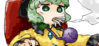 [東方]古明地姉妹と煙草