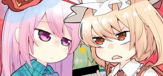 [東方]こいしちゃんのカップリング決定戦