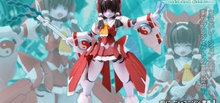 【東方】ポリニアン霊夢ちゃん予約開始