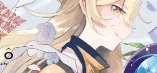 【東方】おっきなおっぱい