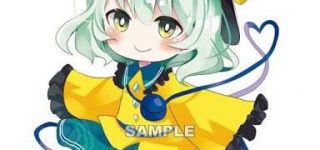 【東方】こいしちゃんってさとりなのにメンタル弱くて心を閉ざしたらしいから無意識で効いてないアピールしてるけど本当は繊細さんなのかな