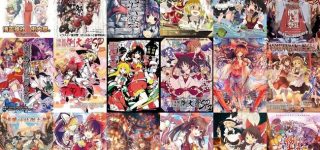 【東方】初めて行ったイベントは？