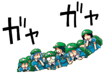 【東方】モブ河童スレ