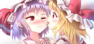 [東方]妹との接し方に悩む姉