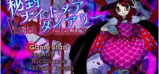 [東方]新作の〇〇〇に関するスレ