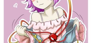 [東方]11点なおねえちゃん