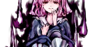 【東方】ゆかゆゆスレ