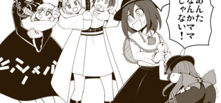 【東方】みんないいママさんになるよ