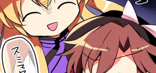 【東方】やたら賢者に目をつけられる会長