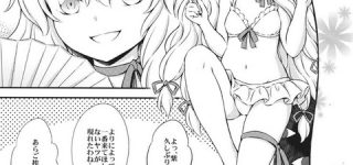 【東方】八雲紫の魅力を語り合うスレ