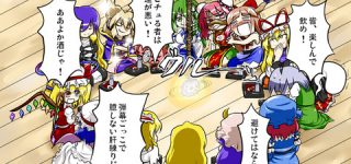 [東方]作りたい合同誌