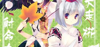 [東方]あやもみスレ