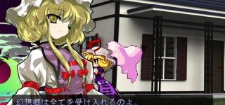 【東方】菫子が紫と憑依花で共演するってもう完全に和解したのか。