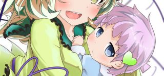 [東方]さとり妖怪は幼児退行する