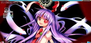 【東方】実はうどんげの方が純狐さんに依存してるうど純ほんと好き