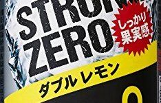 【東方】ストロングゼロを幻想郷で流行らせたい